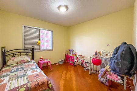 Apartamento à venda com 75m², 2 quartos e 1 vagaQuarto 2