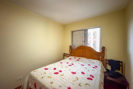 Apartamento à venda com 75m², 2 quartos e 1 vagaQuarto 1