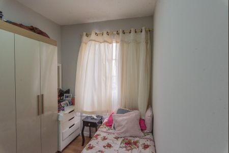 Apartamento à venda com 65m², 3 quartos e 2 vagasQuarto 1