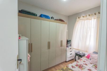 Apartamento à venda com 65m², 3 quartos e 2 vagasQuarto 1
