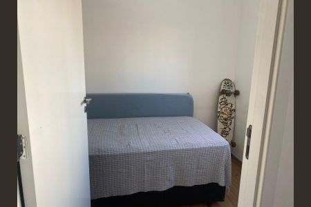 Quarto 2 de apartamento para alugar com 2 quartos, 37m² em Vila Guilherme, São Paulo