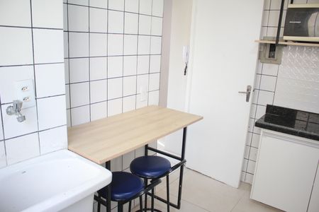 Apartamento para alugar com 48m², 2 quartos e 1 vagaÁrea de serviço 