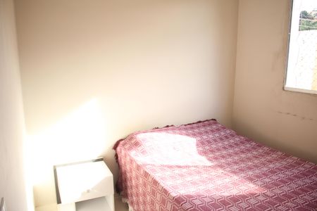 Apartamento para alugar com 48m², 2 quartos e 1 vagaQuarto 1