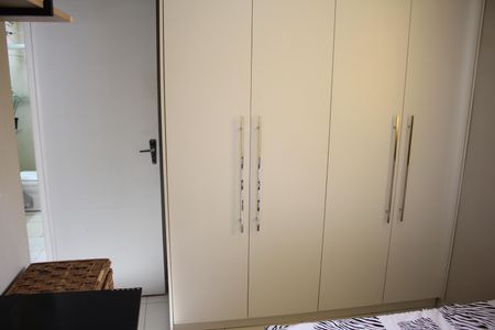 Apartamento para alugar com 48m², 2 quartos e 1 vagaQuarto 2