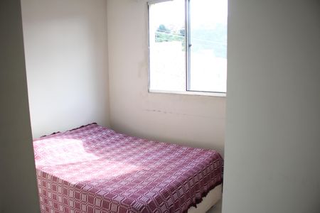 Apartamento para alugar com 48m², 2 quartos e 1 vagaQuarto 1