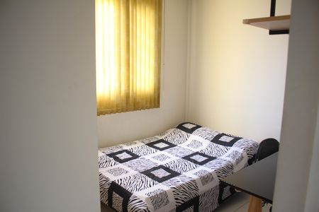 Apartamento para alugar com 48m², 2 quartos e 1 vagaQuarto 2