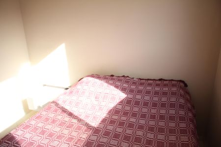 Apartamento para alugar com 48m², 2 quartos e 1 vagaQuarto 1