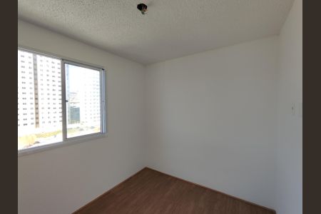 Apartamento à venda com 32m², 2 quartos e sem vaga Apartamento à venda com 32m², 2 quartos e sem vagaQuarto 2