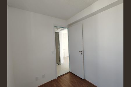 Apartamento à venda com 32m², 2 quartos e sem vaga Apartamento à venda com 32m², 2 quartos e sem vagaQuarto 1