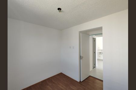 Apartamento à venda com 32m², 2 quartos e sem vaga Apartamento à venda com 32m², 2 quartos e sem vagaQuarto 2