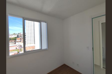 Apartamento à venda com 32m², 2 quartos e sem vaga Apartamento à venda com 32m², 2 quartos e sem vagaQuarto 1