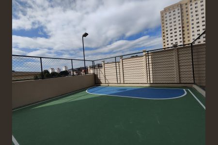 Apartamento à venda com 32m², 2 quartos e sem vaga Apartamento à venda com 32m², 2 quartos e sem vagaÁrea comum - Quadra