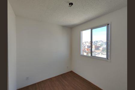 Apartamento à venda com 32m², 2 quartos e sem vaga Apartamento à venda com 32m², 2 quartos e sem vagaQuarto 2