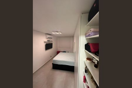 Apartamento à venda com 83m², 2 quartos e sem vaga Apartamento à venda com 83m², 2 quartos e sem vagaQuarto