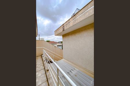 Casa à venda com 250m², 5 quartos e 3 vagasVaranda