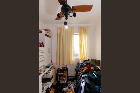 Apartamento à venda com 89m², 3 quartos e 1 vaga Apartamento à venda com 89m², 3 quartos e 1 vagaQuarto 1