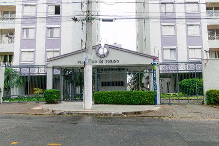 Apartamento à venda com 89m², 3 quartos e 1 vaga Apartamento à venda com 89m², 3 quartos e 1 vagaÁrea comum