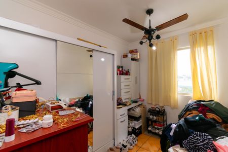 Apartamento à venda com 89m², 3 quartos e 1 vaga Apartamento à venda com 89m², 3 quartos e 1 vagaQuarto 1