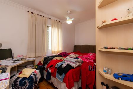 Apartamento à venda com 89m², 3 quartos e 1 vaga Apartamento à venda com 89m², 3 quartos e 1 vagaQuarto 2