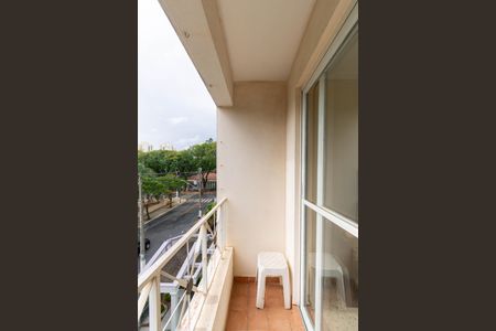 Apartamento à venda com 89m², 3 quartos e 1 vaga Apartamento à venda com 89m², 3 quartos e 1 vagaVaranda da Sala