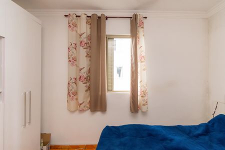 Apartamento à venda com 89m², 3 quartos e 1 vaga Apartamento à venda com 89m², 3 quartos e 1 vagaSuíte