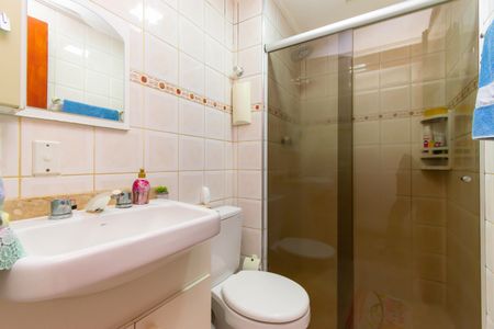 Apartamento à venda com 89m², 3 quartos e 1 vaga Apartamento à venda com 89m², 3 quartos e 1 vagaBanheiro Social