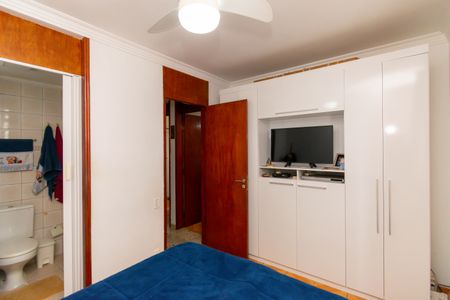 Apartamento à venda com 89m², 3 quartos e 1 vaga Apartamento à venda com 89m², 3 quartos e 1 vagaSuíte