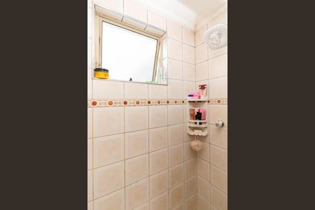 Apartamento à venda com 89m², 3 quartos e 1 vaga Apartamento à venda com 89m², 3 quartos e 1 vagaBanheiro da Suíte