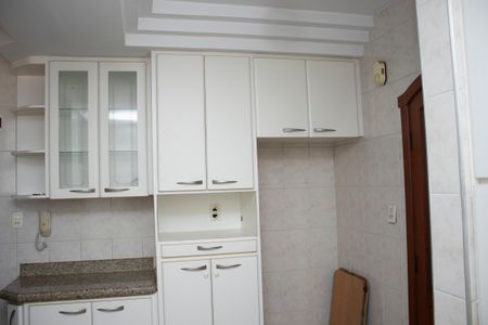 Apartamento à venda com 220m², 5 quartos e 2 vagascozinha