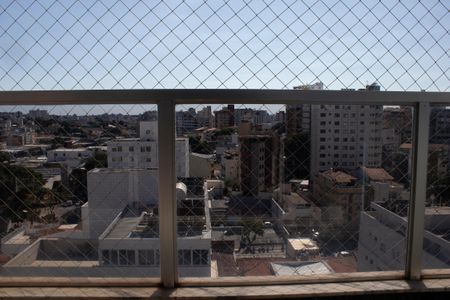 Apartamento à venda com 220m², 5 quartos e 2 vagasVista da Varanda