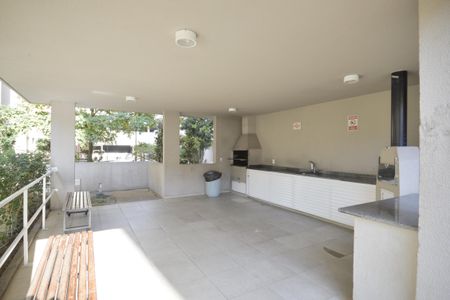 Apartamento à venda com 56m², 2 quartos e 1 vagaÁrea comum