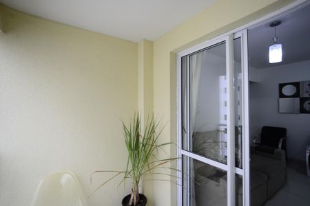 Apartamento à venda com 56m², 2 quartos e 1 vagaSala