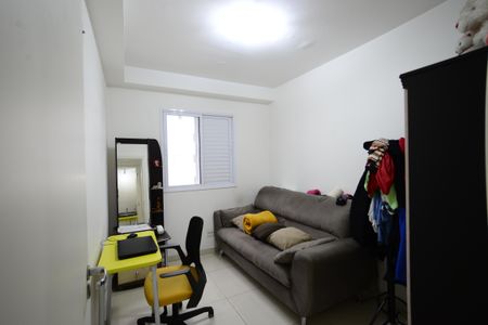 Apartamento à venda com 56m², 2 quartos e 1 vagaQuarto 1