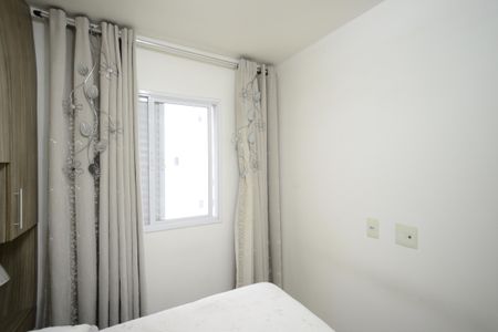 Apartamento à venda com 56m², 2 quartos e 1 vagaQuarto 2