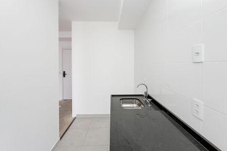 Apartamento à venda com 46m², 1 quarto e 1 vagaCozinha