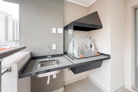 Apartamento à venda com 46m², 1 quarto e 1 vagaVaranda gourmet