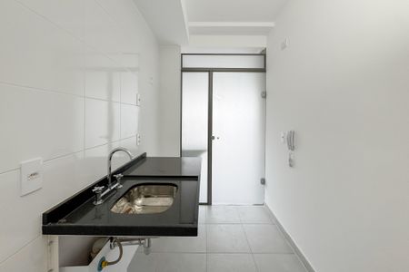 Apartamento à venda com 46m², 1 quarto e 1 vagaCozinha