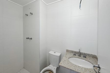 Apartamento à venda com 46m², 1 quarto e 1 vagaBanheiro da Suíte