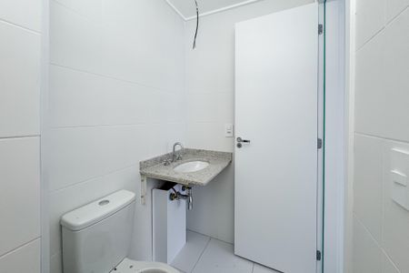 Apartamento à venda com 46m², 1 quarto e 1 vagaBanheiro da Suíte