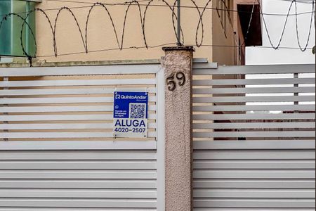 Casa de condomínio para alugar com 123m², 3 quartos e 3 vagasFachada