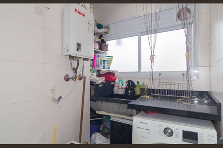 Apartamento à venda com 46m², 1 quarto e 1 vagaÁrea de Serviço