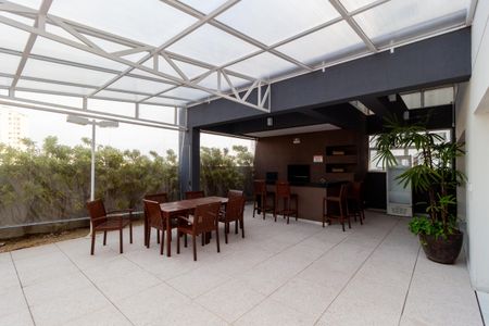 Apartamento à venda com 46m², 1 quarto e 1 vagaChurrasqueira