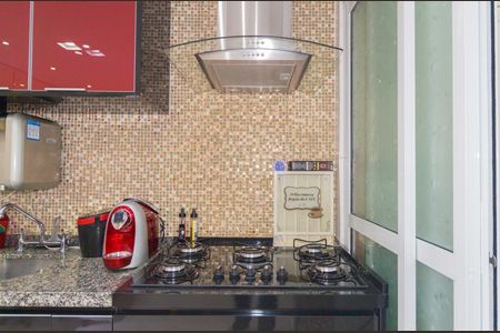 Apartamento à venda com 46m², 1 quarto e 1 vagaCozinha