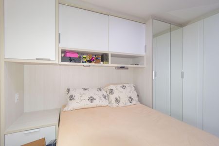 Apartamento à venda com 46m², 1 quarto e 1 vagaQuarto