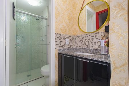 Apartamento à venda com 46m², 1 quarto e 1 vagaBanheiro