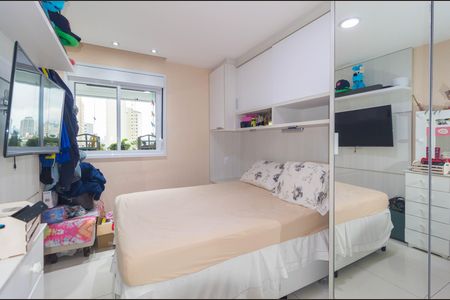 Apartamento à venda com 46m², 1 quarto e 1 vagaQuarto