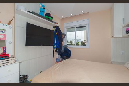 Apartamento à venda com 46m², 1 quarto e 1 vagaQuarto