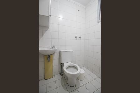 Apartamento à venda com 123m², 3 quartos e 2 vagasBanheiro de serviço