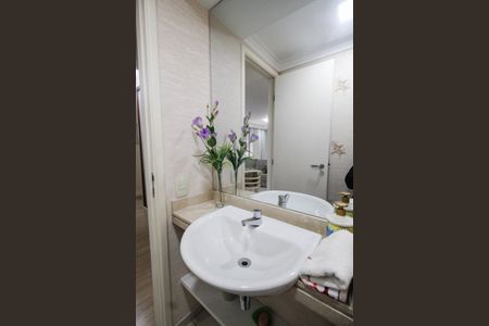 Apartamento à venda com 123m², 3 quartos e 2 vagasLavabo