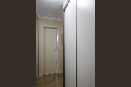 Apartamento à venda com 123m², 3 quartos e 2 vagasQuarto 1